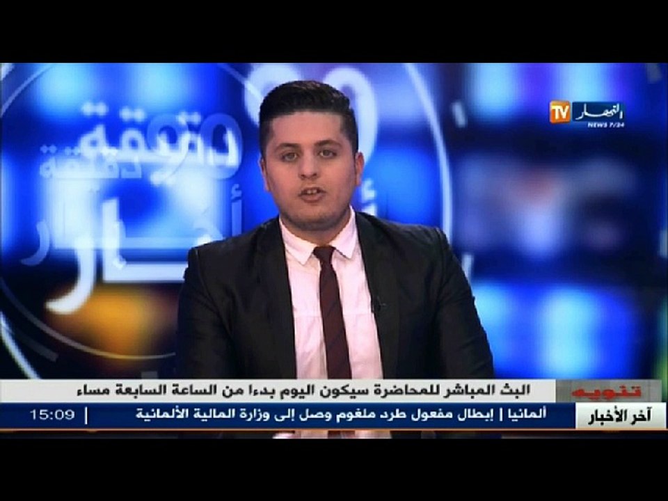 السيرة الذاتية للرئيس الجديد للاتحاد الافريقي لكرة القدم..!