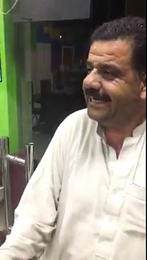 Malayalam Pakistani