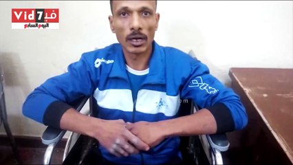 مأساة معاق بالإسماعيلية فقد ساقية من13 عام ولدية 7 أبناء بالمدارس