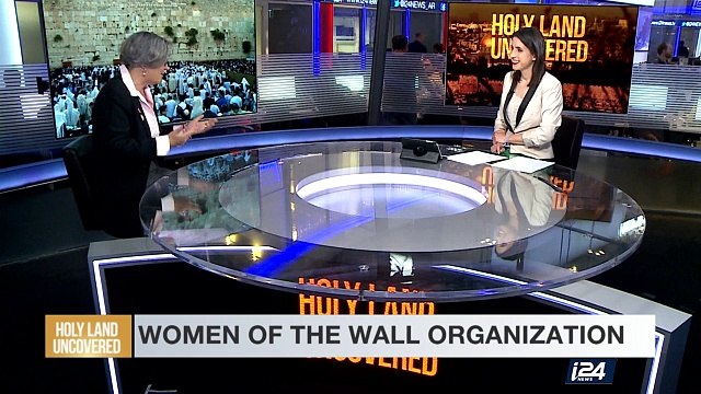 HOLY LAND UNCOVERED | Women Of The Wall