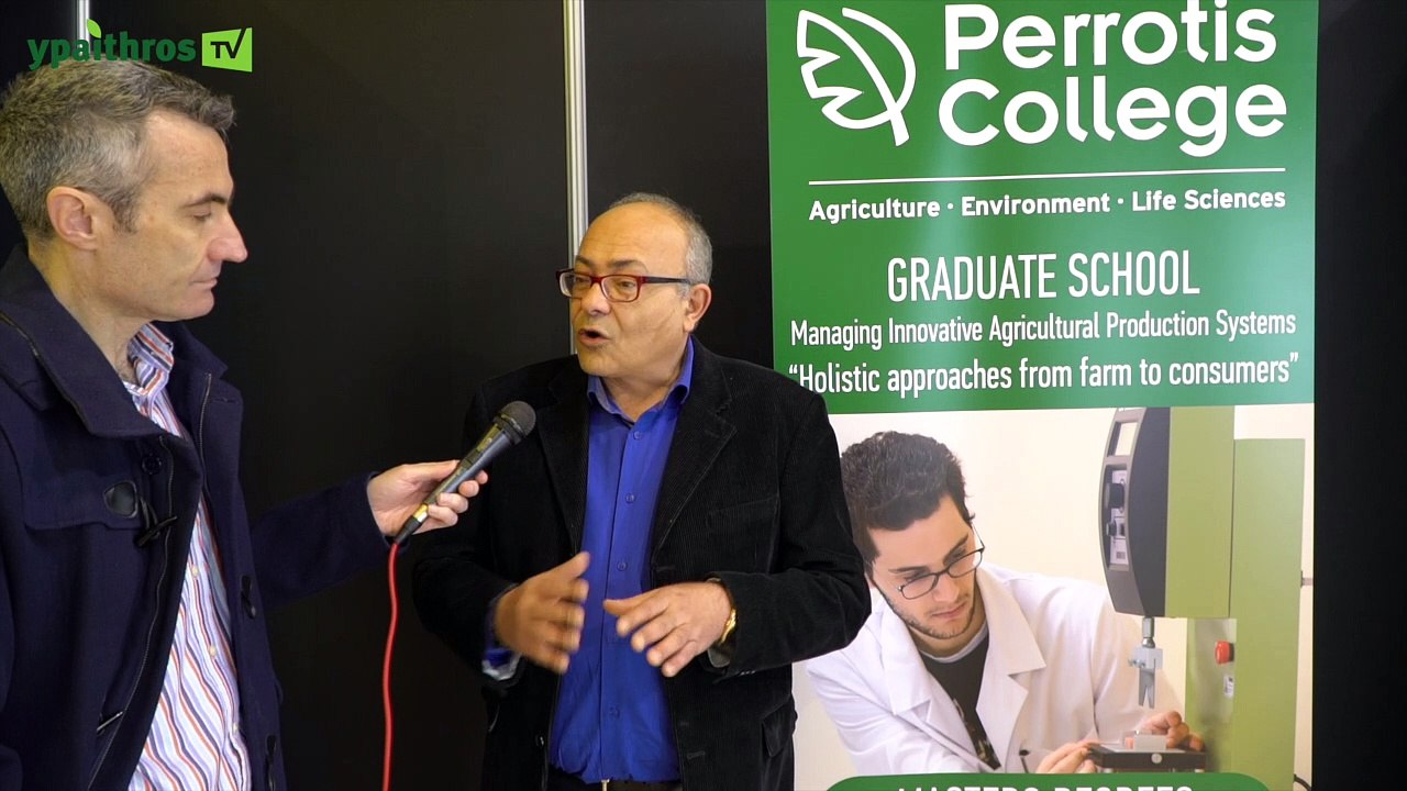 Νέα μεταπτυχιακά προγράμματα στο Perrotis College