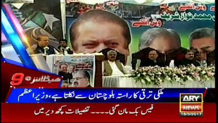 Headlines 2100 16th March 2017