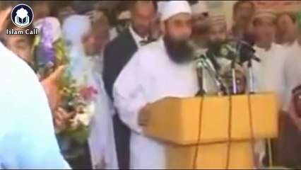 Maulana Tariq Jameel speech in front of Imam e Kaba Sheikh Al-Sudais during a visit to Pakistan