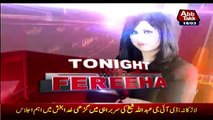 Tonight With Fareeha - 16th March 2017