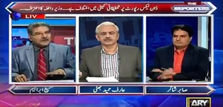 To save Maryam Nawaz they are continuously delaying Dawn-Leaks report. - Sabir Shakir