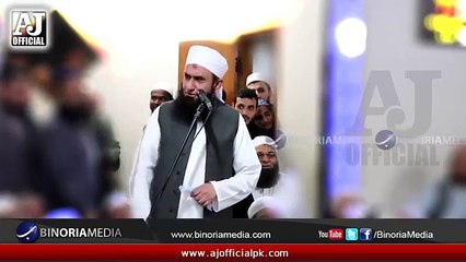 How can parents train children - Maulana Tariq Jameel Important Bayan 2017