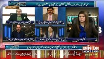 News Night With Neelum Nawab - 16th March 2017