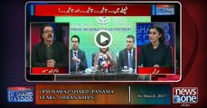 Live with Dr.Shahid Masood| PM Nawaz Sharif, PanamaLeaks , Imran Khan | 16-March-2017