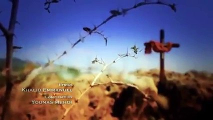 New Easter Geet 2017 HD - Saleeb Ka Payam By Tehmina Tariq