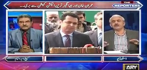 Reference against Imran Khan does not have any concept, speaker is custodian of PM house - Sami Ibrahem