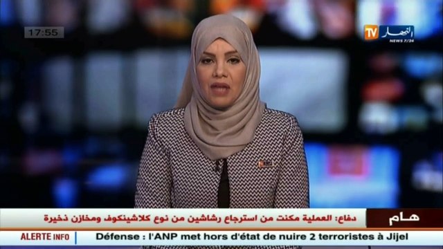 عنصرية: رسالتي أمل المسلمين..إنتخابات هولندا وإيقاف حظر ترامب