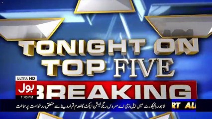 Top Five Breaking – 16th March 2017
