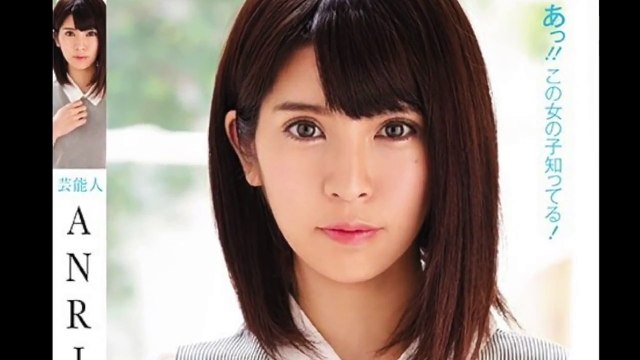 坂口杏里AVデビュー