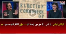 Election Commission  Nay Kis Kay Haaq Main Faisla Kiya..  | Live with Dr.Shahid Masood