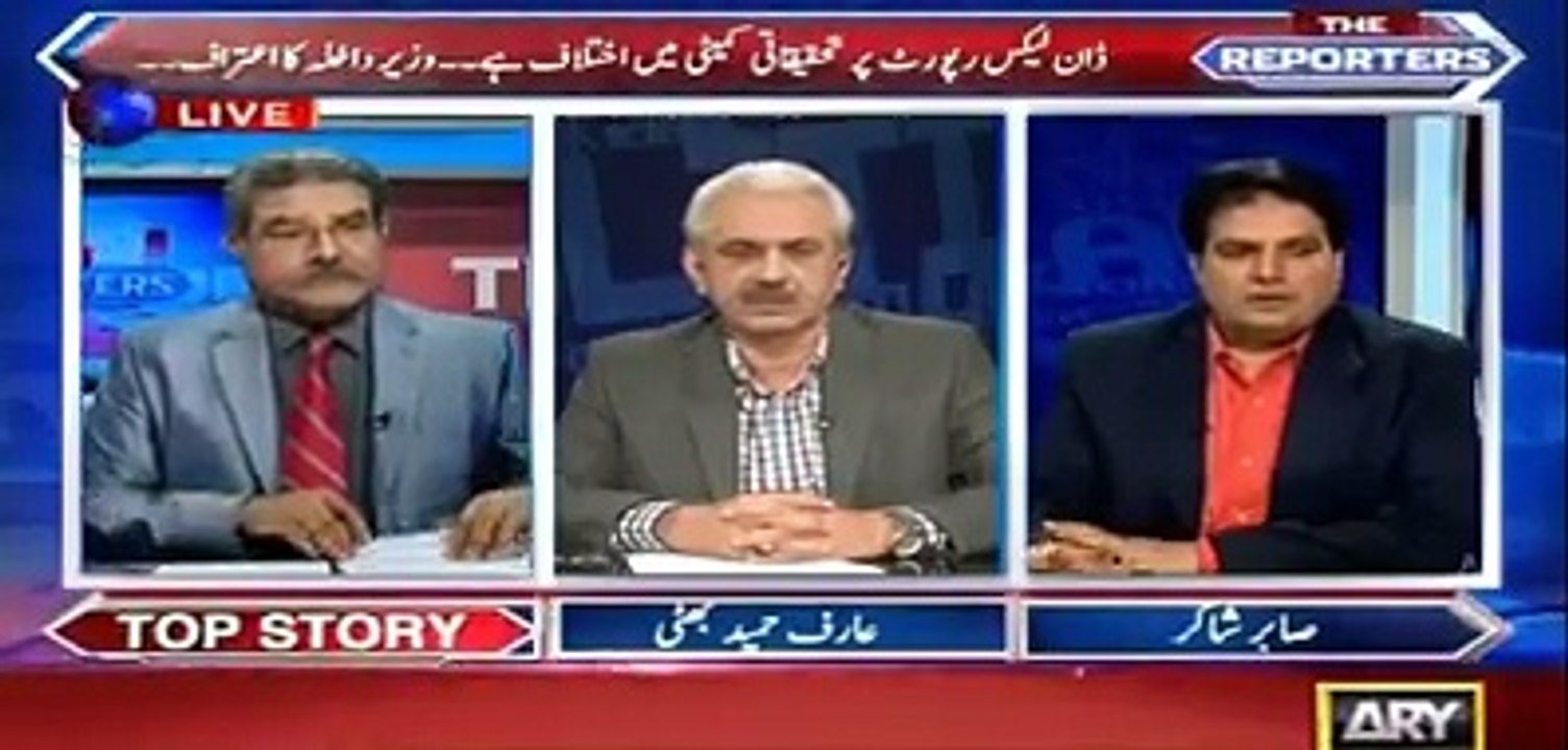 Sabir Shakir's detailed analysis on the decision of election commission on reference against Imran Khan and Jahangir Tar