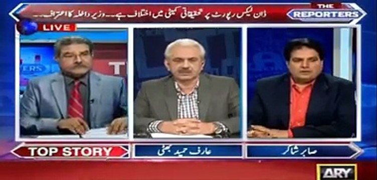 Sabir Shakir's detailed analysis on the decision of election commission on reference against Imran Khan and Jahangir Tar