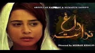 Dagh E Nadamat OST PTV Home