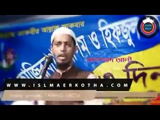 বাংলাদেশের বিশিষ্ঠ কুরআন ও ছহীহ হাদীছের আলোকে ইসলাম প্রচার কারী গন..