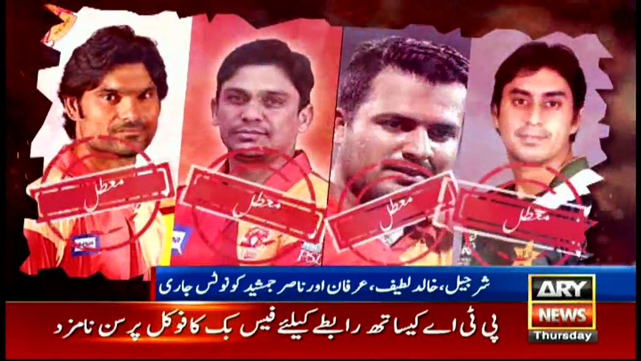 News @ 9 - 16th March 2017