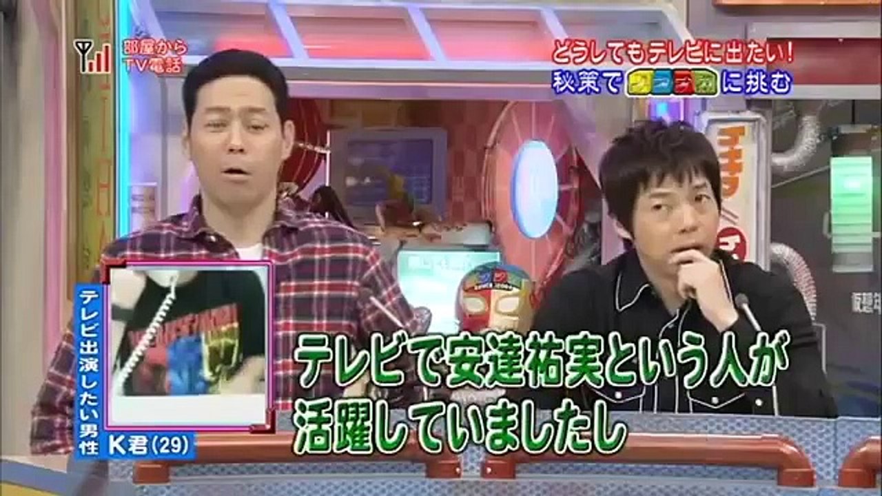 しゃべり方がすべてを物語っている29歳