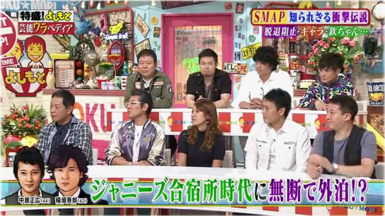 元NMB福本愛菜が衝撃告白「絶対AKBの方が遊んでるでしょ（笑）」