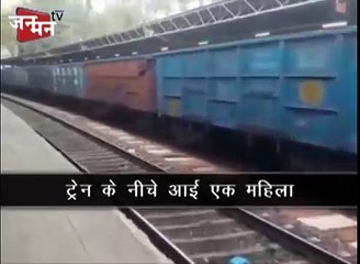 [MP4 360p] Viral Video _ Lady survives Train Accident in India