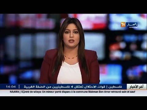 الجيش يدمر 6 ألغام تقليدية الصنع ويحبط محاولات تهريب عبرعدة ولايات