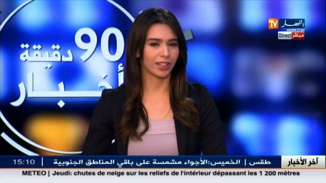 الندوة الصحفية الكاملة لوزير الشباب والرياضة الهادي ولد علي