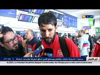 لجنة الترشيحات ترسم 20مارس موعدا لانتخابات الفاف وزطشي المرشح الوحيد