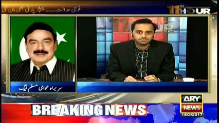 Panama leaks verdict will give this nation a victory- Sheikh Rasheed