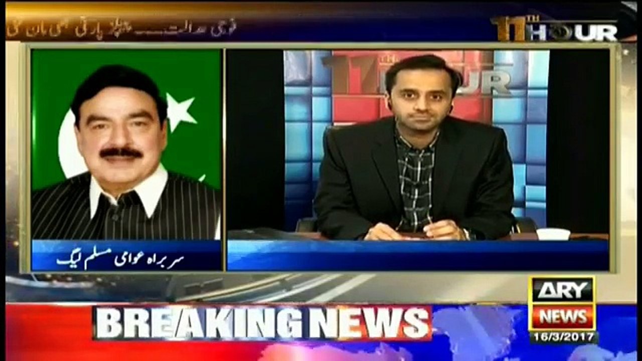 Panama leaks verdict will give this nation a victory- Sheikh Rasheed