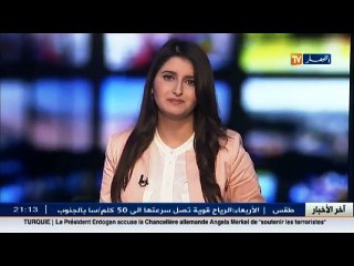 تشريعيات 2017  إقتصاء العديد من المترشحين لجهلهم قانون الإنتخابات