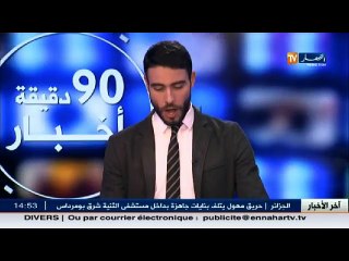 خالد بن الوليد الأشرف.. كلمات شعرية تصبو لأن تتحول الى مؤلف أدبي