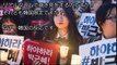 【韓国の反応】日本はリアルタイムで韓国を覗き見している！→日本「韓国の国自体がコメディｗｗｗ」