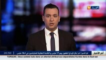 دين  الدعوة لإنشاء لجنة لمواجهة مد الطائفة الأحمدية