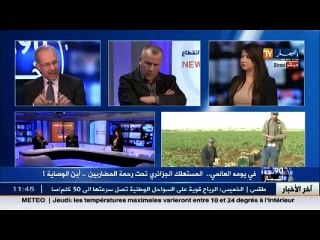 في اليوم العالمي للمستهلك.. الجزائري تحت رحمة المضاربين والوصاية في دور الأصم