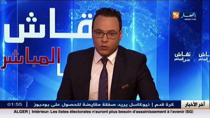 هذه هي السيرة الذاتية لفضيلة الشيخ وسيم يوسف.. إليك التفاصيل