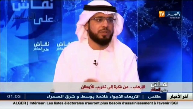 هكذا كانت زيارة الشيخ وسيم يوسف للمدرسة السعودية الدولية