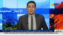 مرض نادر ..جوع وفقر ..هكذا يُسكت عبد القادر عصافير بطنه !! - YouTube