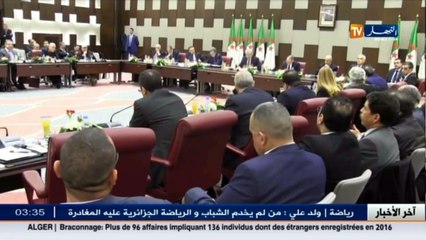 هذا ما ينتظره المستثمرون من لجنة اليقظة و متبابعة تطوير الإستثمار