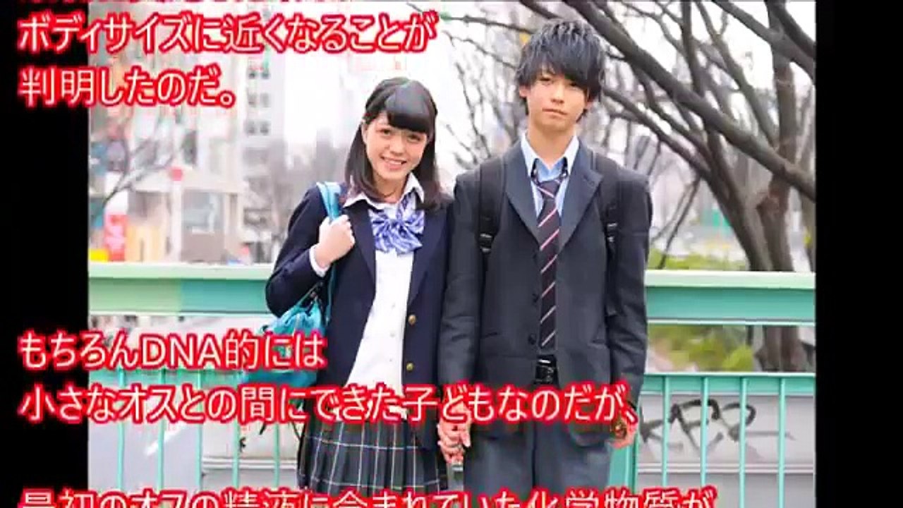 色々あったな妊婦時代・・・からの出産の記録　てんてんはじめました