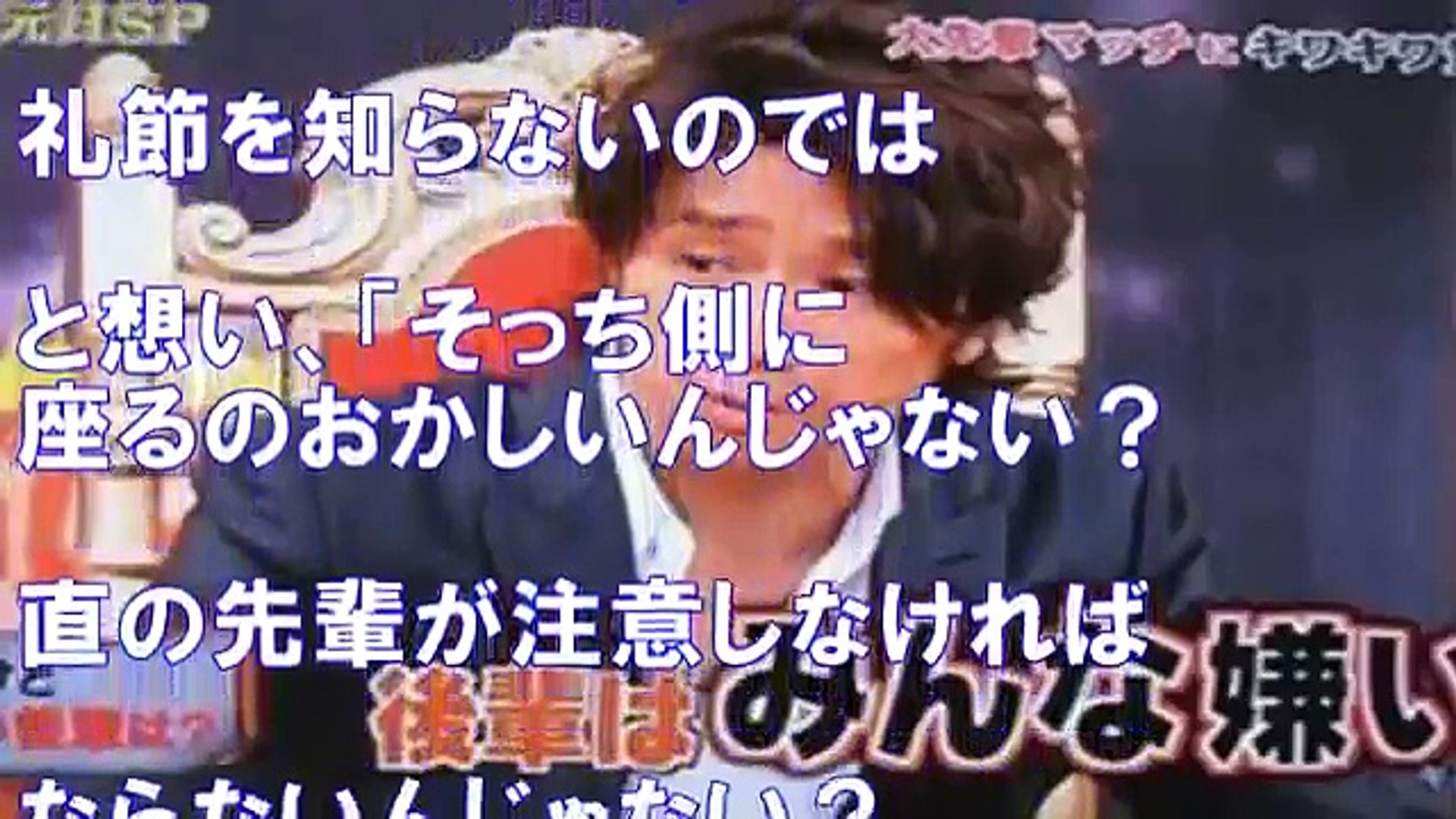 近藤真彦は愚か者 レコード大賞スキャンダル Video Dailymotion
