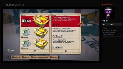 اذا دخلت البث بيجيك خبر مفرح بعد ٥ دقايق (3)