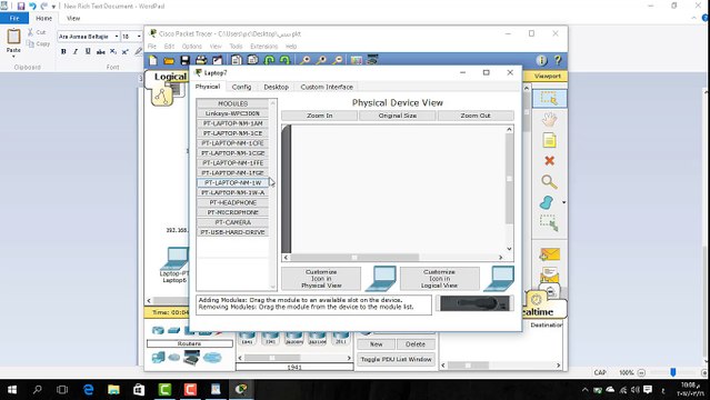 شرح ربط الرواتر والاجهزة مع بعض 2 -Cisco Packet Tracer