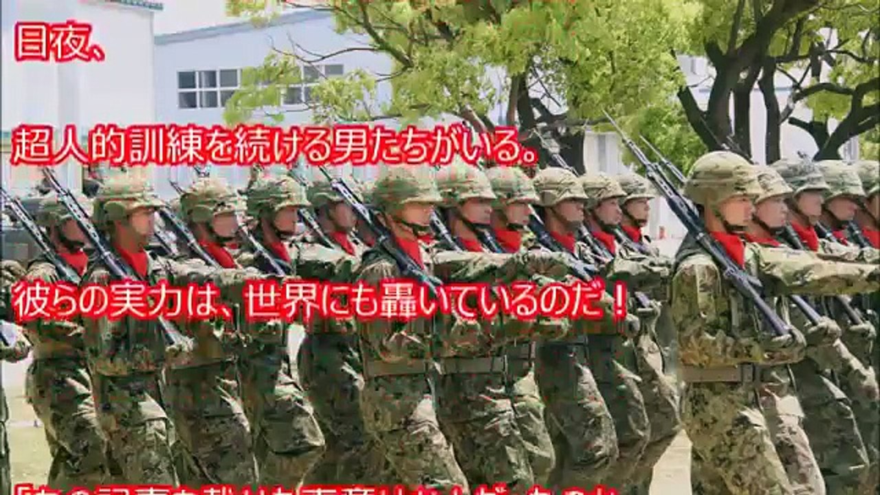 日本の自衛隊に世界の軍隊が驚愕した！何なんだあの部隊は？陸上自衛隊の特殊部隊が本当に強すぎる事が判明した！第一空挺団　特殊作戦群の真の実力【海外が仰天する陸上自衛隊の力】