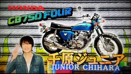 【衝撃】バイクに乗っている女性芸能人・有名人の愛車が凄すぎる！！えっ？本当に？意外な芸能人の姿が話題に！よく見ると とんでもない…嘘のような本当の画像まとめ【驚愕】