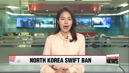 Video herunterladen: All N. Korean banks barred from global messaging network: Reuters