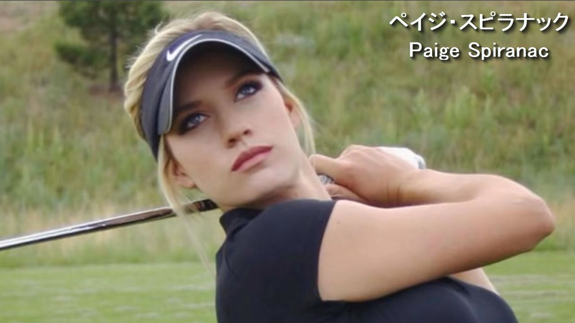 ペイジスピラナック Paige Spiranac Beautifull Golf Swing 動画 Dailymotion