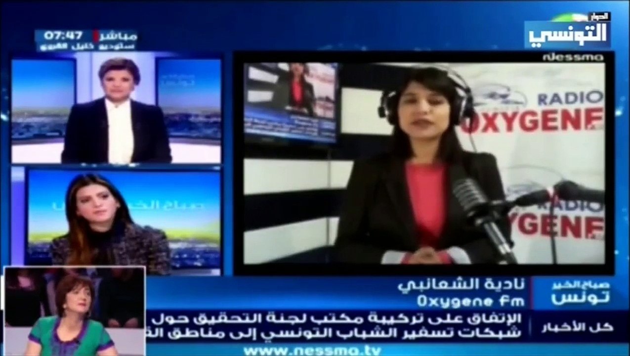 تقرير صادم يكشف عن وجود أسواق أسبوعية في تونس لبيع البنات