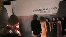Shanghai Tang Winter 07 Khotan Silk Road